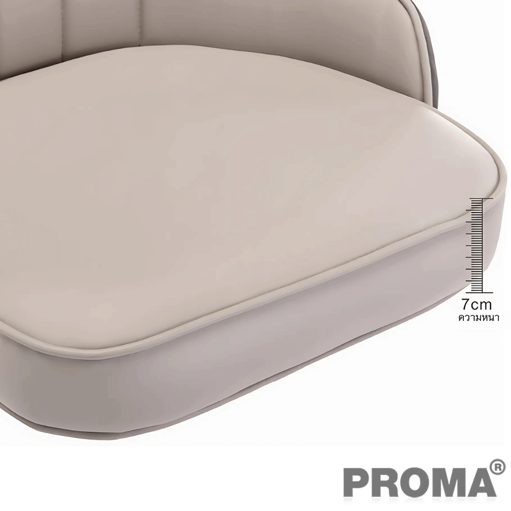  [Pre-order] เก้าอี้บาร์ทรงสูง สไตล์โมเดิร์น Proma-C-62 65 ซม. สีเขียวกำมะหยี่_5
